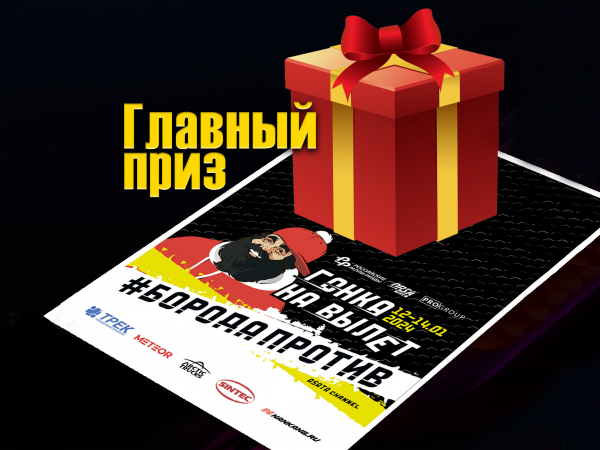 Kolesa.ru примут участие в гонке журналистов и блогеров