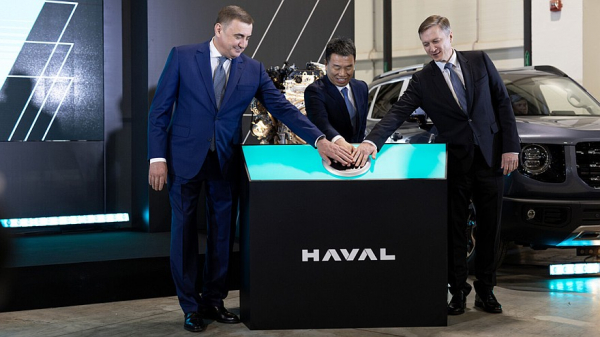 Теперь официально: Haval объявил о запуске завода по производству двигателей в России