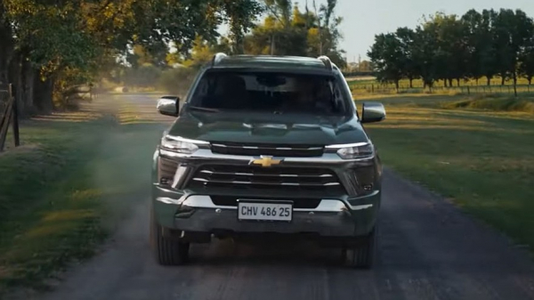 Обновлённый внедорожник Chevrolet Trailblazer показался на видео