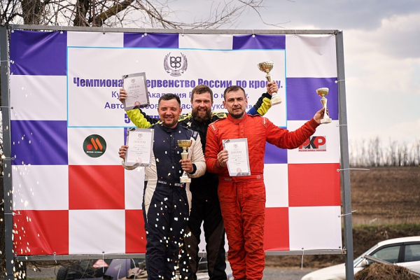 Завершился третий этап чемпионата России по автокроссу