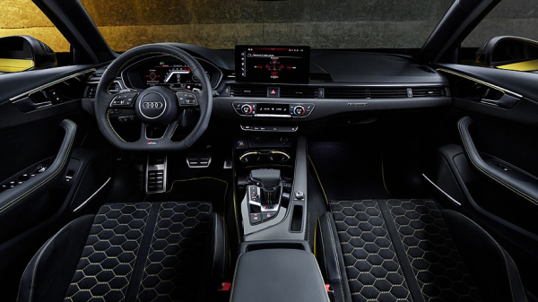 Универсал Audi RS 4 Avant получил более мощную юбилейную спецверсию