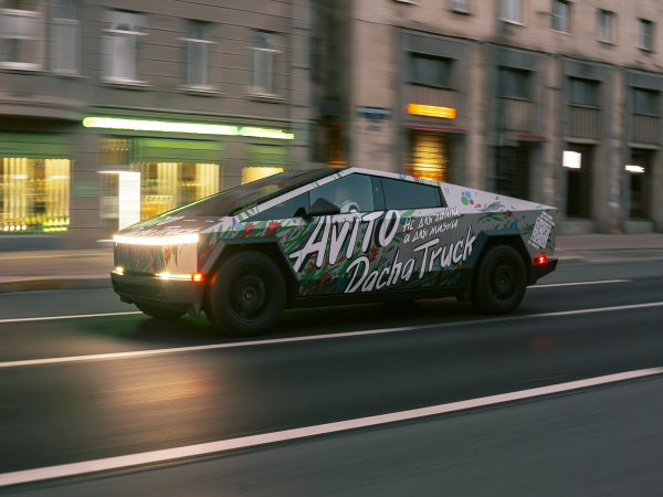 Не для хайпа, а для жизни: Авито представил свою версию Tesla Cybertruck – Avito Dacha Truck