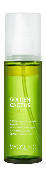 Maxclinic Golden Cactus Oil Mist Увлажняющий мист с маслом золотого кактуса