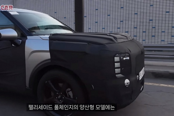Новый Hyundai Palisade с почти не прикрытой оптикой проехался на камеру