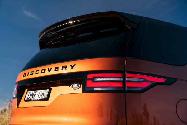 Новый Land Rover Discovery появится в 2026 году и будет похож на минивэн