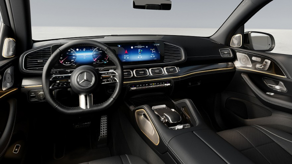 Второй рестайлинг Mercedes-Benz GLS 2026